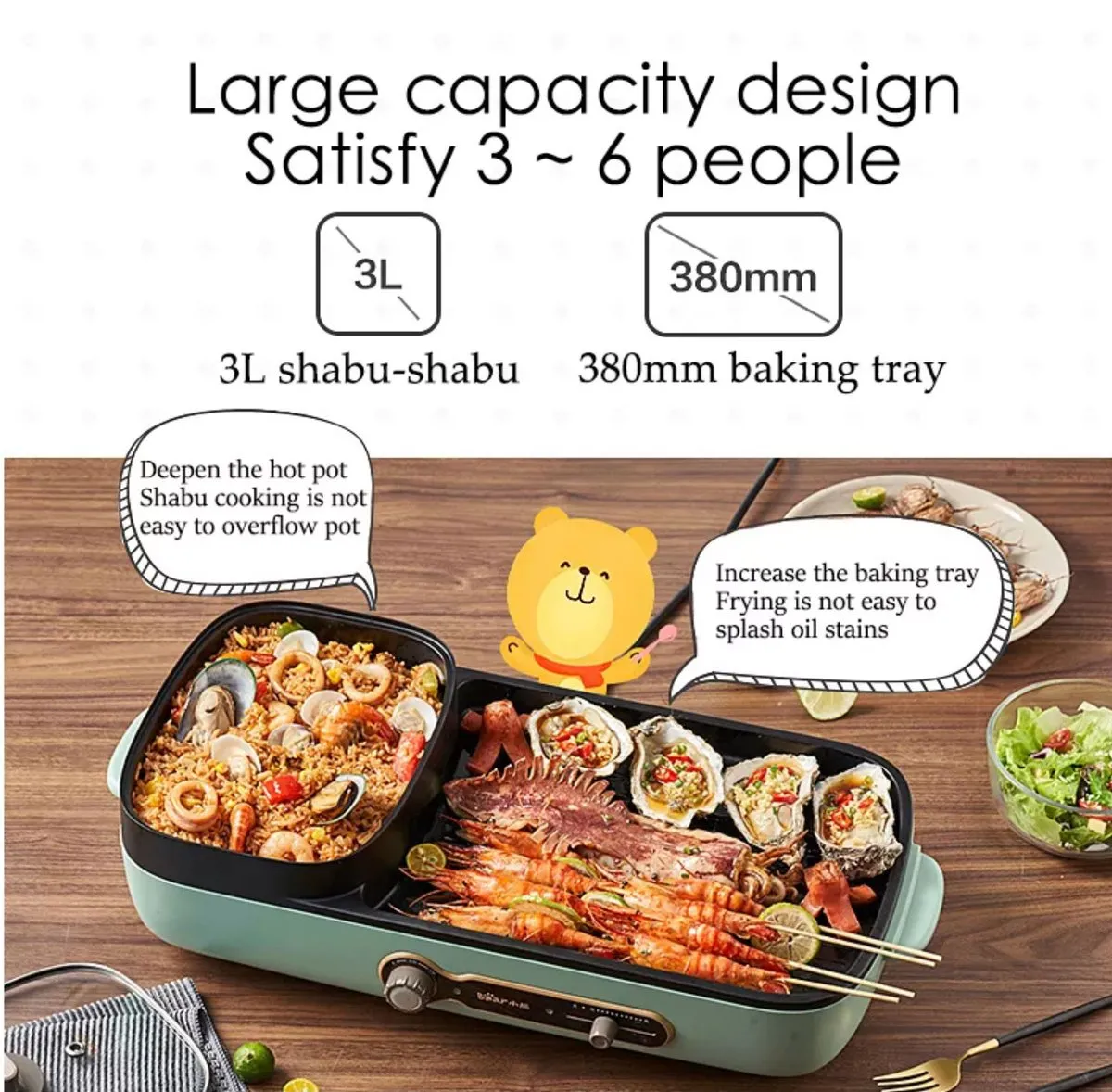 Bear Steamboat with BBQ Grill, 2 in 1 Multi Cooker with Non-stick inner pot (DKL-C15G1)