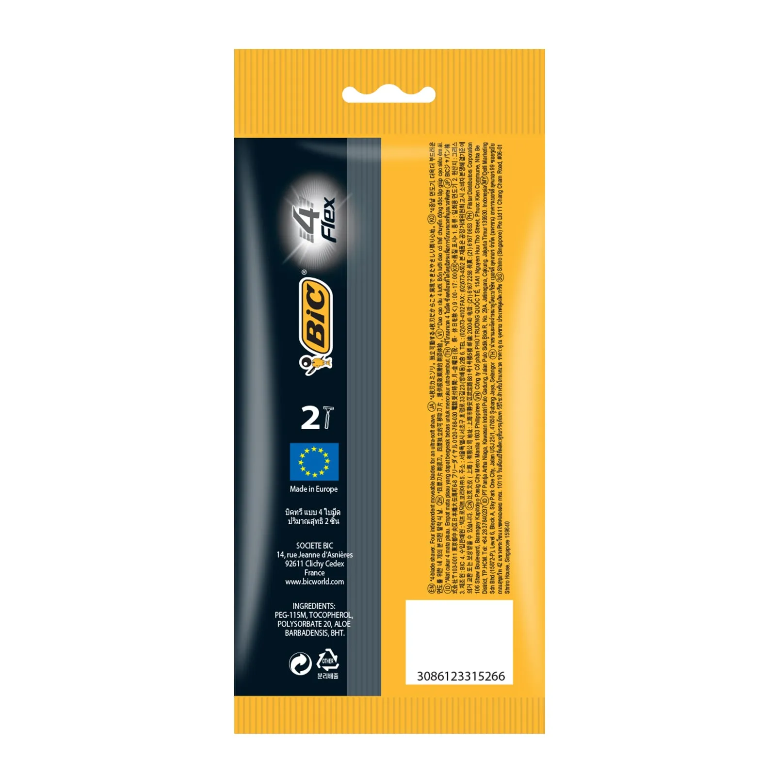 BIC Flex 4 Comfort P2 (Shaver)