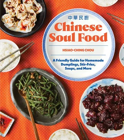 Chinese Soul Food - paperback