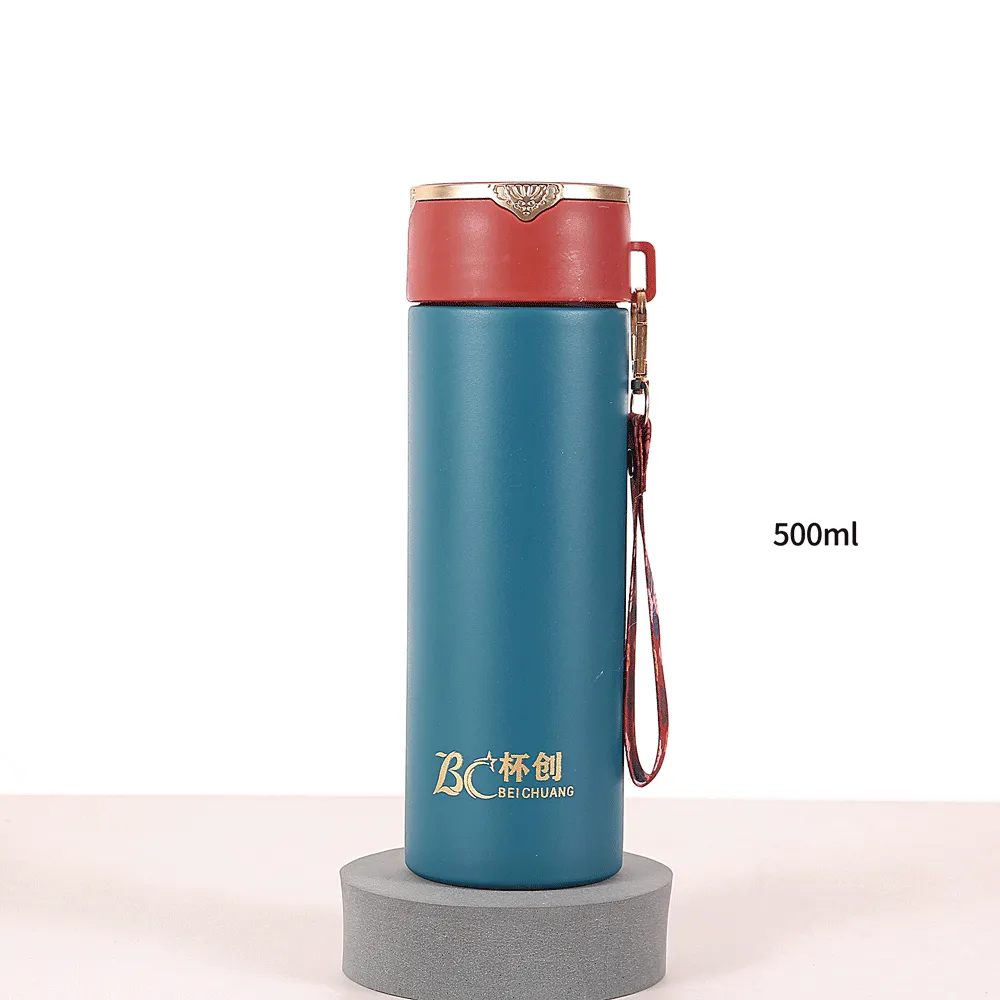 Royal  Design Steel Water Bottle(500mL)